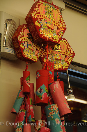 Fungcha-1986