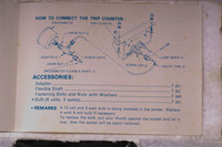 KS_Trip_Odometer-4885
