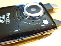 Coby Snapp HD -106