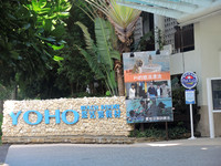 YoHo- Bike-Hotel-6429