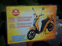 YoHo- Bike-Hotel-6414