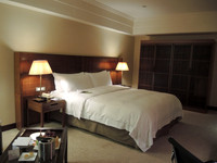 Taipei Regent Hotel