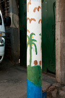 100121_3CS0539