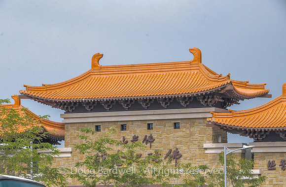 Kaohsiung-