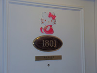 Grand Hi-Lai Hello Kitty Room