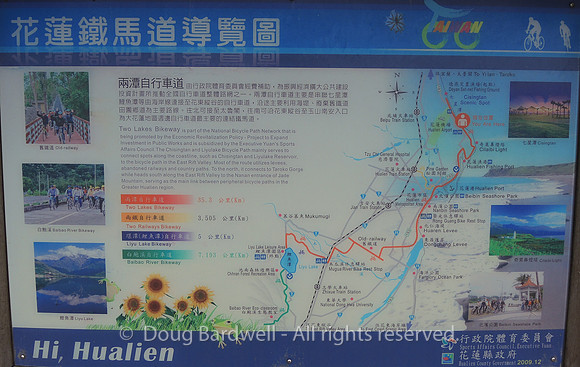 Cisiingtan-4356