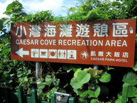Caesar-Park-6549