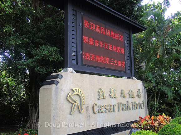 Caesar-Park-6553