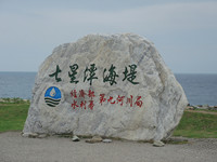 130523-4360