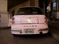 Hello-Kitty-6252