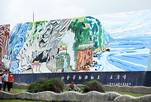 Cisiingtan-4364