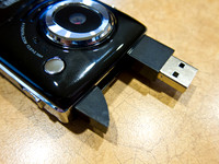 Coby Snapp HD -105
