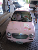 Hello-Kitty-6249